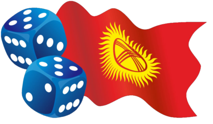 Киргизия_лого.png
